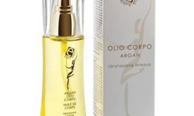 Argan 