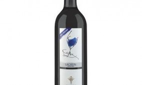 Vino rosso Lagrein DOC Trentino 